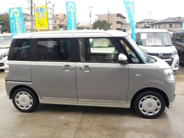 DAIHATSU MOVE CANBUS G MAKE UP VS SA III