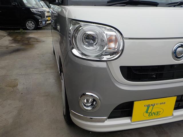 DAIHATSU MOVE CANBUS G MAKE UP VS SA III