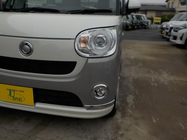 DAIHATSU MOVE CANBUS G MAKE UP VS SA III