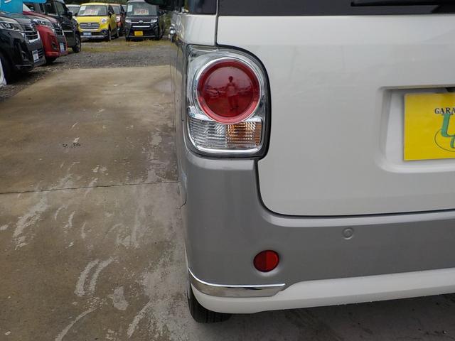 DAIHATSU MOVE CANBUS G MAKE UP VS SA III