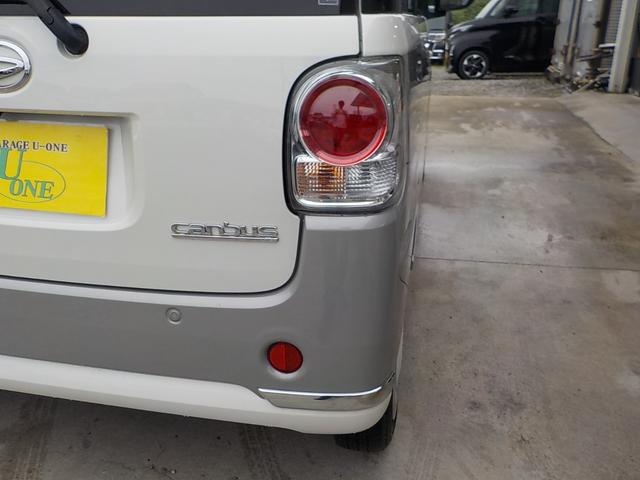 DAIHATSU MOVE CANBUS G MAKE UP VS SA III