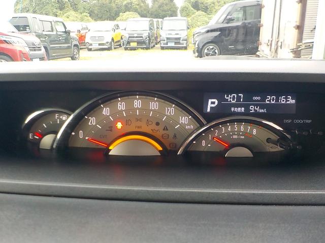 DAIHATSU MOVE CANBUS G MAKE UP VS SA III