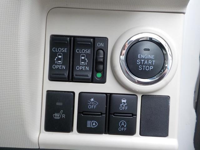 DAIHATSU MOVE CANBUS G MAKE UP VS SA III