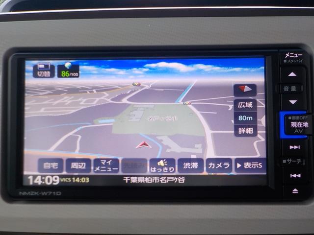 DAIHATSU MOVE CANBUS G MAKE UP VS SA III