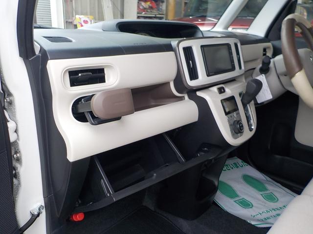 DAIHATSU MOVE CANBUS G MAKE UP VS SA III