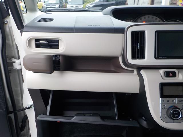 DAIHATSU MOVE CANBUS G MAKE UP VS SA III