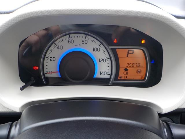 アルト S アイドリングストップ キーレス シートヒーター CD ABS エアコン パワーステアリング パワーウインドウ 集中ドアロック デュアルエアバッグ AMFMラジオ 一年保証(31枚目)