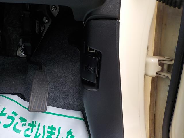 アルト S アイドリングストップ キーレス シートヒーター CD ABS エアコン パワーステアリング パワーウインドウ 集中ドアロック デュアルエアバッグ AMFMラジオ 一年保証(36枚目)