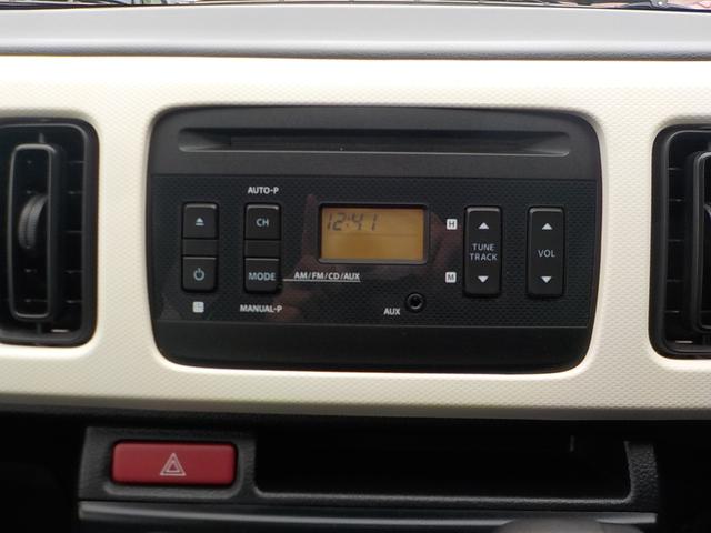 アルト S アイドリングストップ キーレス シートヒーター CD ABS エアコン パワーステアリング パワーウインドウ 集中ドアロック デュアルエアバッグ AMFMラジオ 一年保証(39枚目)