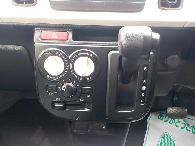 アルト S アイドリングストップ キーレス シートヒーター CD ABS エアコン パワーステアリング パワーウインドウ 集中ドアロック デュアルエアバッグ AMFMラジオ 一年保証(40枚目)