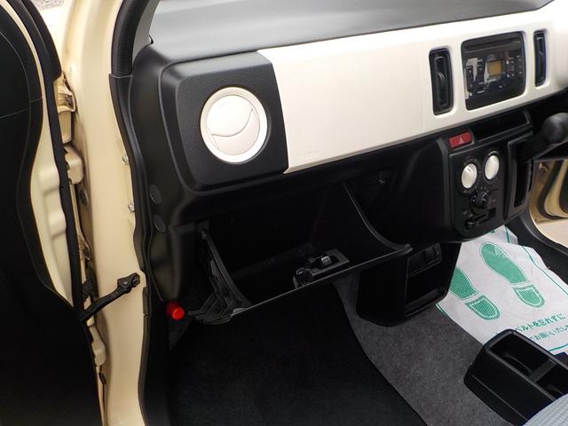 アルト S アイドリングストップ キーレス シートヒーター CD ABS エアコン パワーステアリング パワーウインドウ 集中ドアロック デュアルエアバッグ AMFMラジオ 一年保証(42枚目)