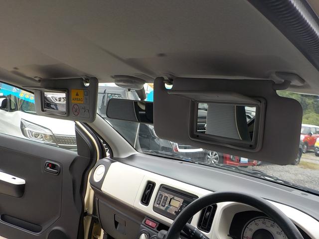 アルト S アイドリングストップ キーレス シートヒーター CD ABS エアコン パワーステアリング パワーウインドウ 集中ドアロック デュアルエアバッグ AMFMラジオ 一年保証(44枚目)