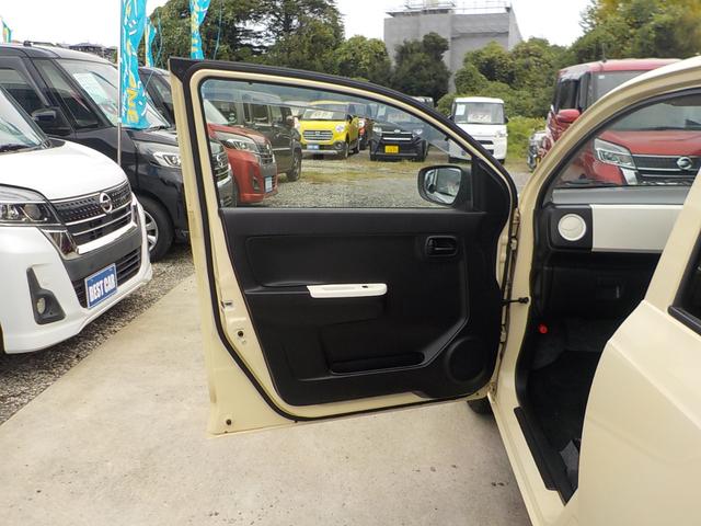 アルト S アイドリングストップ キーレス シートヒーター CD ABS エアコン パワーステアリング パワーウインドウ 集中ドアロック デュアルエアバッグ AMFMラジオ 一年保証(47枚目)