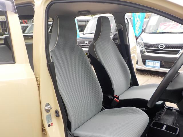 アルト S アイドリングストップ キーレス シートヒーター CD ABS エアコン パワーステアリング パワーウインドウ 集中ドアロック デュアルエアバッグ AMFMラジオ 一年保証(50枚目)