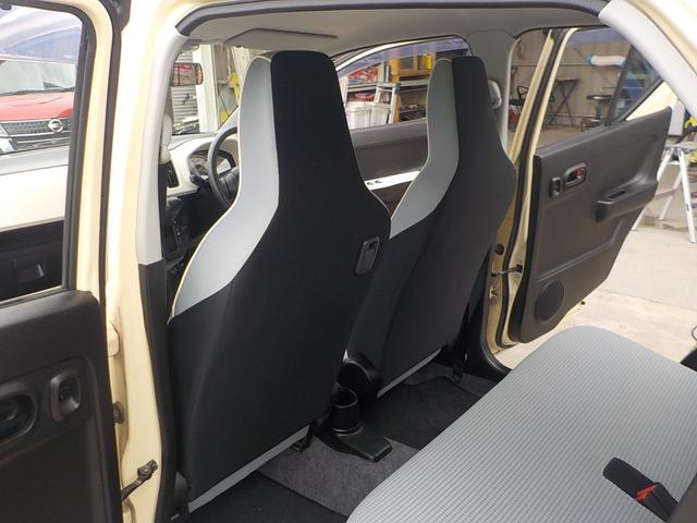 アルト S アイドリングストップ キーレス シートヒーター CD ABS エアコン パワーステアリング パワーウインドウ 集中ドアロック デュアルエアバッグ AMFMラジオ 一年保証(54枚目)