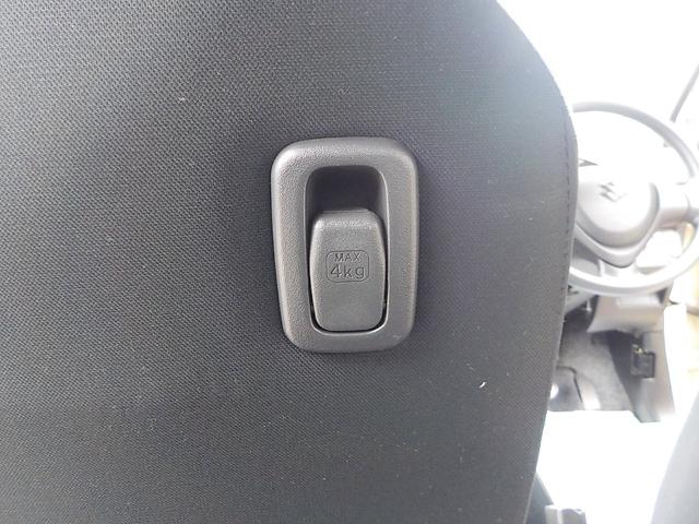 アルト S アイドリングストップ キーレス シートヒーター CD ABS エアコン パワーステアリング パワーウインドウ 集中ドアロック デュアルエアバッグ AMFMラジオ 一年保証(55枚目)