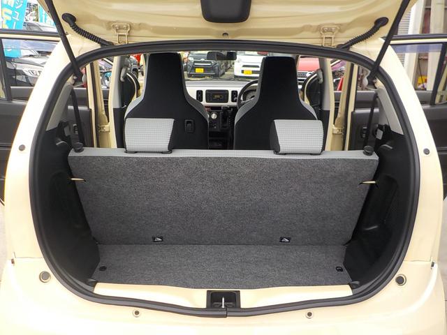 アルト S アイドリングストップ キーレス シートヒーター CD ABS エアコン パワーステアリング パワーウインドウ 集中ドアロック デュアルエアバッグ AMFMラジオ 一年保証(58枚目)