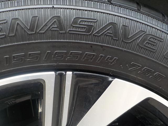 タント カスタムX ナビ フルセグTV バックカメラ 衝突軽減ブレーキ アイドリングストップ 両側パワースライドドア スマキー ハーフレザーシート ETC ドライブレコーダー Bluetooth LEDヘッドライト(28枚目)