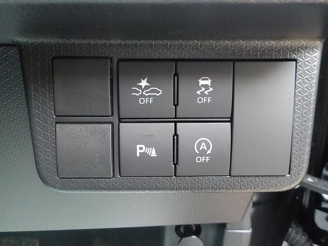 タント カスタムX ナビ フルセグTV バックカメラ 衝突軽減ブレーキ アイドリングストップ 両側パワースライドドア スマキー ハーフレザーシート ETC ドライブレコーダー Bluetooth LEDヘッドライト(36枚目)