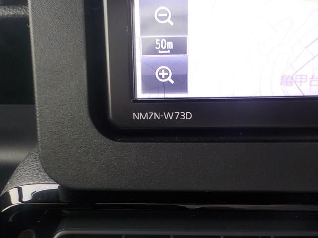 タント カスタムX ナビ フルセグTV バックカメラ 衝突軽減ブレーキ アイドリングストップ 両側パワースライドドア スマキー ハーフレザーシート ETC ドライブレコーダー Bluetooth LEDヘッドライト(43枚目)