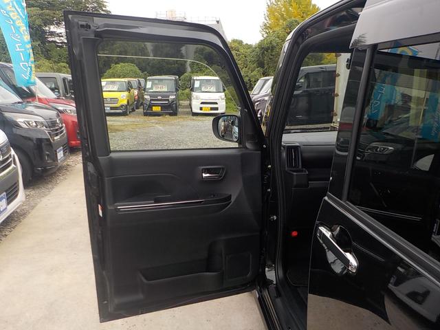 タント カスタムX ナビ フルセグTV バックカメラ 衝突軽減ブレーキ アイドリングストップ 両側パワースライドドア スマキー ハーフレザーシート ETC ドライブレコーダー Bluetooth LEDヘッドライト(45枚目)