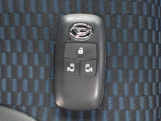 タント カスタムX ナビ フルセグTV バックカメラ 衝突軽減ブレーキ アイドリングストップ 両側パワースライドドア スマキー ハーフレザーシート ETC ドライブレコーダー Bluetooth LEDヘッドライト(61枚目)