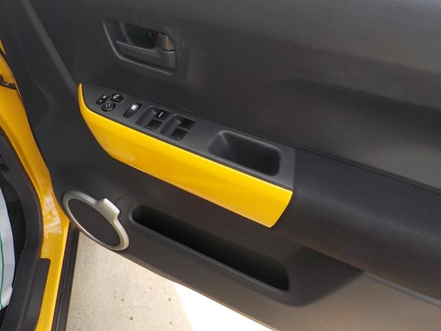 MAZDA FLAIR CROSSOVER XG