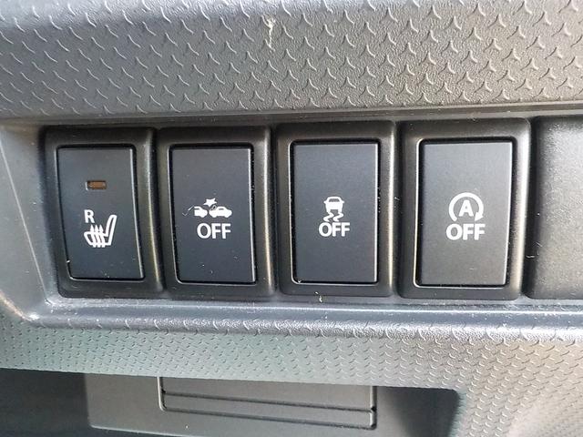 MAZDA FLAIR CROSSOVER XG