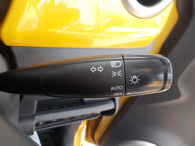 MAZDA FLAIR CROSSOVER XG