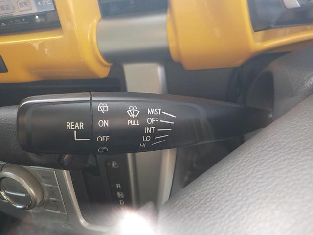 MAZDA FLAIR CROSSOVER XG