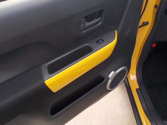 MAZDA FLAIR CROSSOVER XG