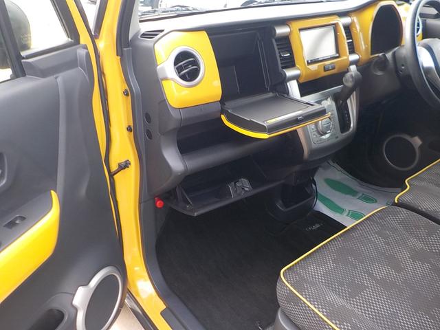 MAZDA FLAIR CROSSOVER XG