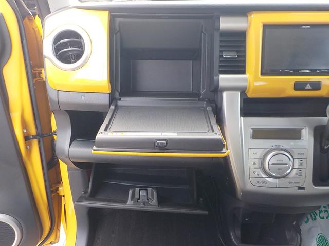 MAZDA FLAIR CROSSOVER XG