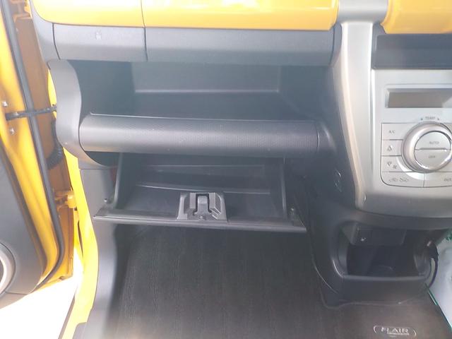 MAZDA FLAIR CROSSOVER XG