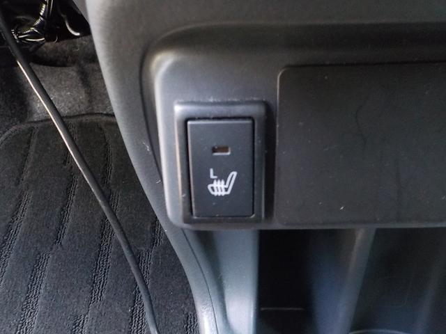 MAZDA FLAIR CROSSOVER XG