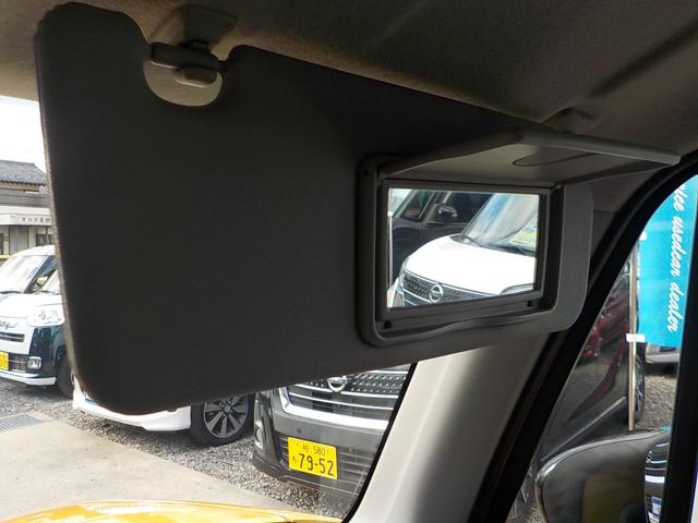 MAZDA FLAIR CROSSOVER XG