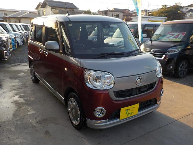 ムーヴキャンバス Gメイクアップ SAII ナビ フルセグTV バックカメラ 衝突軽減ブレーキ アイドリングストップ 両側パワースライドドア スマキー ETC ドライブレコーダー Bluetooth LEDヘッドライト(8枚目)