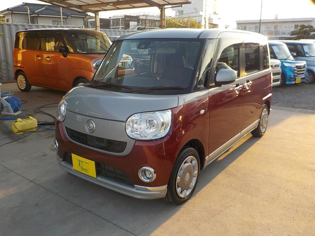 ムーヴキャンバス Gメイクアップ SAII ナビ フルセグTV バックカメラ 衝突軽減ブレーキ アイドリングストップ 両側パワースライドドア スマキー ETC ドライブレコーダー Bluetooth LEDヘッドライト(10枚目)