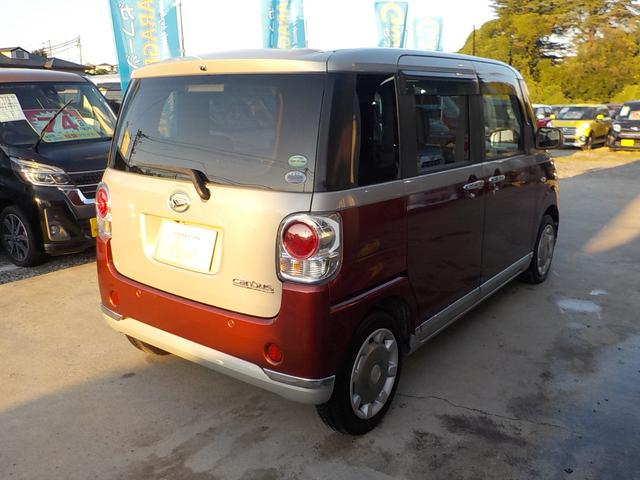 ムーヴキャンバス Gメイクアップ SAII ナビ フルセグTV バックカメラ 衝突軽減ブレーキ アイドリングストップ 両側パワースライドドア スマキー ETC ドライブレコーダー Bluetooth LEDヘッドライト(14枚目)