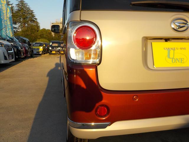 ムーヴキャンバス Gメイクアップ SAII ナビ フルセグTV バックカメラ 衝突軽減ブレーキ アイドリングストップ 両側パワースライドドア スマキー ETC ドライブレコーダー Bluetooth LEDヘッドライト(18枚目)