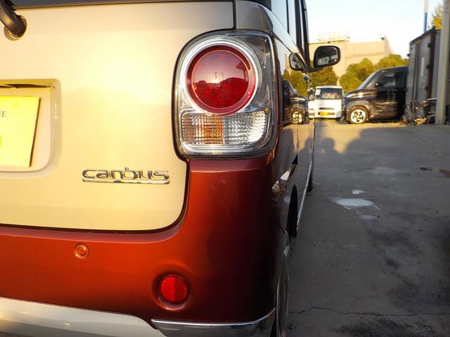 ムーヴキャンバス Gメイクアップ SAII ナビ フルセグTV バックカメラ 衝突軽減ブレーキ アイドリングストップ 両側パワースライドドア スマキー ETC ドライブレコーダー Bluetooth LEDヘッドライト(19枚目)