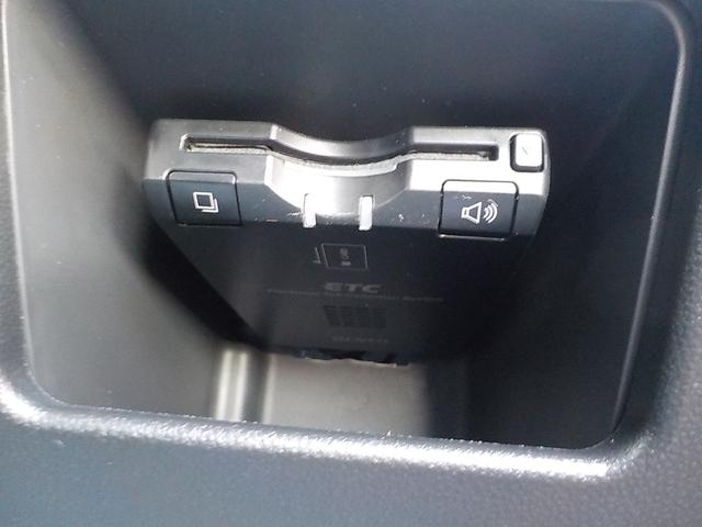 ムーヴキャンバス Gメイクアップ SAII ナビ フルセグTV バックカメラ 衝突軽減ブレーキ アイドリングストップ 両側パワースライドドア スマキー ETC ドライブレコーダー Bluetooth LEDヘッドライト(37枚目)