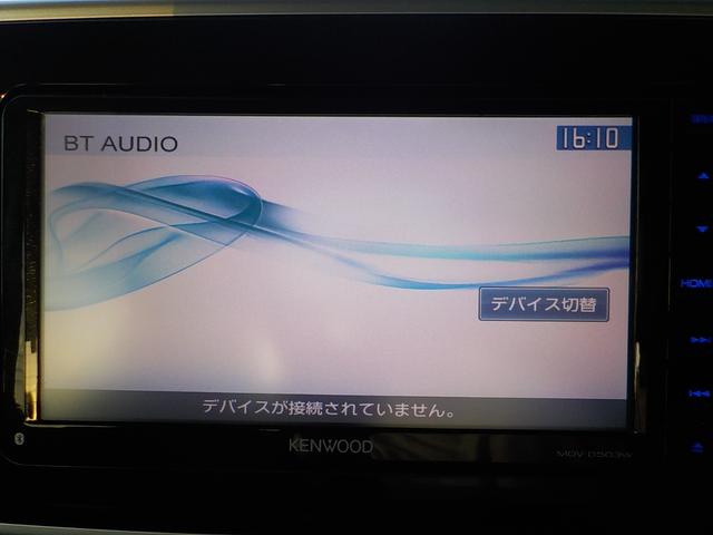 ムーヴキャンバス Gメイクアップ SAII ナビ フルセグTV バックカメラ 衝突軽減ブレーキ アイドリングストップ 両側パワースライドドア スマキー ETC ドライブレコーダー Bluetooth LEDヘッドライト(44枚目)