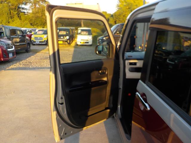 ムーヴキャンバス Gメイクアップ SAII ナビ フルセグTV バックカメラ 衝突軽減ブレーキ アイドリングストップ 両側パワースライドドア スマキー ETC ドライブレコーダー Bluetooth LEDヘッドライト(45枚目)