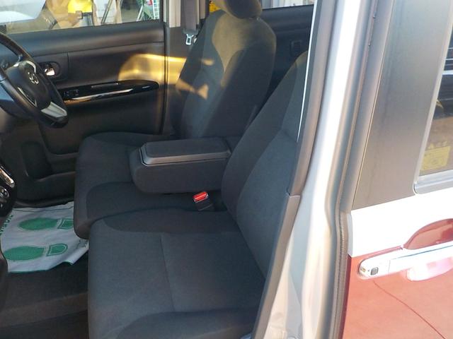 ムーヴキャンバス Gメイクアップ SAII ナビ フルセグTV バックカメラ 衝突軽減ブレーキ アイドリングストップ 両側パワースライドドア スマキー ETC ドライブレコーダー Bluetooth LEDヘッドライト(47枚目)