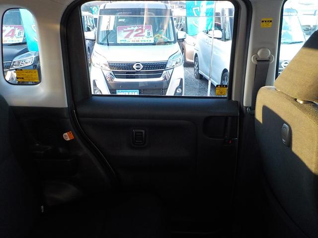 ムーヴキャンバス Gメイクアップ SAII ナビ フルセグTV バックカメラ 衝突軽減ブレーキ アイドリングストップ 両側パワースライドドア スマキー ETC ドライブレコーダー Bluetooth LEDヘッドライト(57枚目)