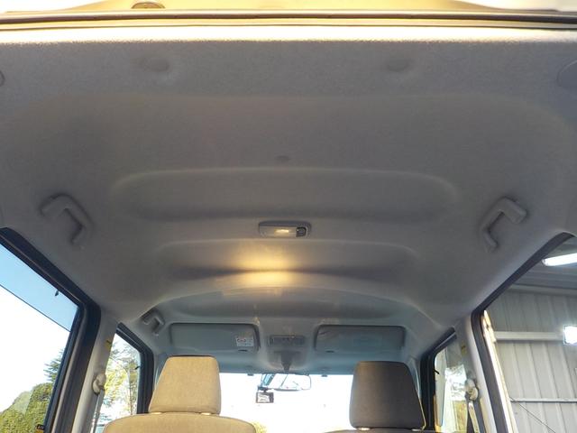 ムーヴキャンバス Gメイクアップ SAII ナビ フルセグTV バックカメラ 衝突軽減ブレーキ アイドリングストップ 両側パワースライドドア スマキー ETC ドライブレコーダー Bluetooth LEDヘッドライト(62枚目)