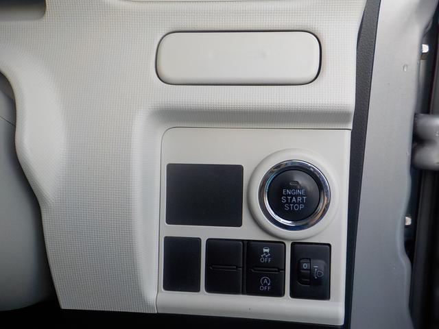 ムーヴキャンバス X ナビ ワンセグTV Bluetooth アイドリングストップ スマキー ETC CD ABS 一年保証(27枚目)