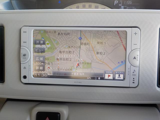 ムーヴキャンバス X ナビ ワンセグTV Bluetooth アイドリングストップ スマキー ETC CD ABS 一年保証(29枚目)