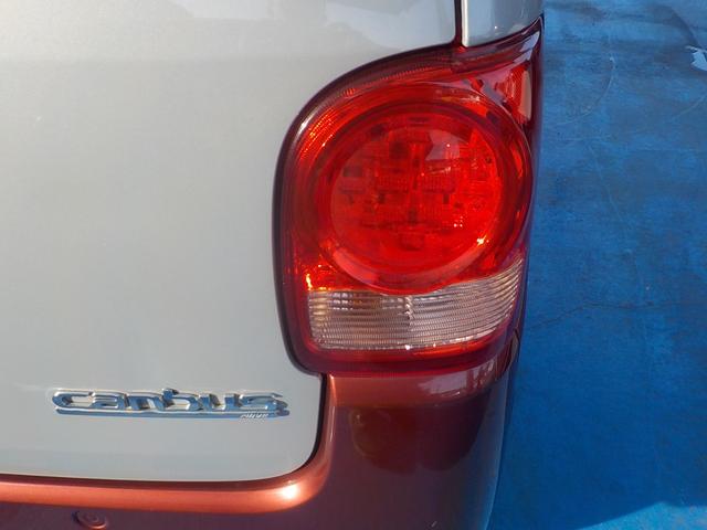 ムーヴキャンバス X ナビ ワンセグTV Bluetooth アイドリングストップ スマキー ETC CD ABS 一年保証(40枚目)